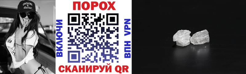 Купить где  Сальск  АМФЕТАМИН 98% 