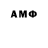 MDMA молли Arinka Solomatina