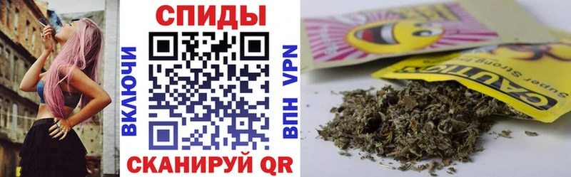 Купить закладки  Сальск  Бутират оксибутират 