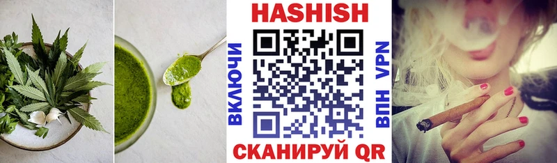 Купить где  Сальск  Cannafood марихуана 