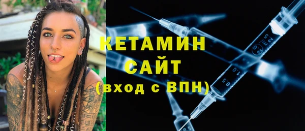 прущие грибы Карпинск