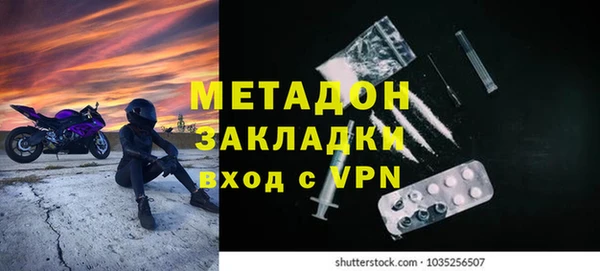 прущая мука Карталы