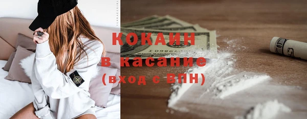 прущая мука Карталы