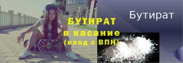 ПСИЛОЦИБИНОВЫЕ ГРИБЫ Касимов