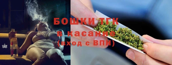прущая мука Карталы