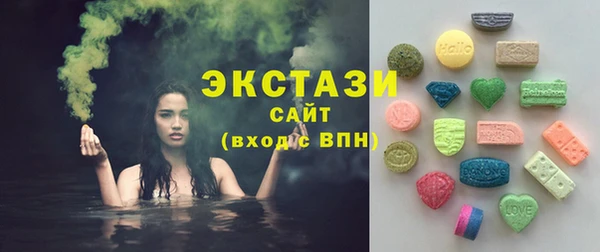 ПСИЛОЦИБИНОВЫЕ ГРИБЫ Касимов