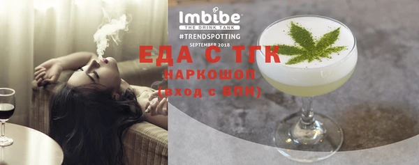 ПСИЛОЦИБИНОВЫЕ ГРИБЫ Касимов