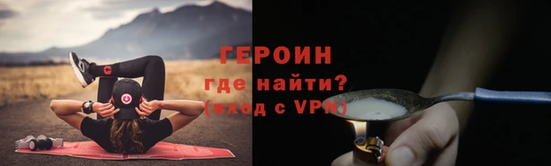 ПСИЛОЦИБИНОВЫЕ ГРИБЫ Касимов