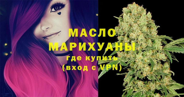 прущая мука Карталы