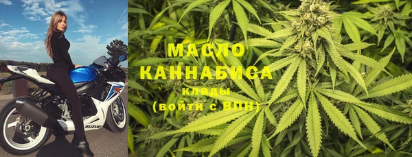 прущая мука Карталы