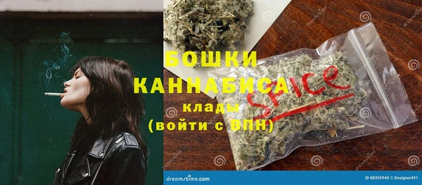 прущая мука Карталы
