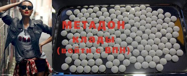 прущая мука Карталы