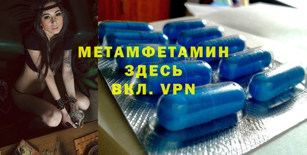 ПСИЛОЦИБИНОВЫЕ ГРИБЫ Касимов