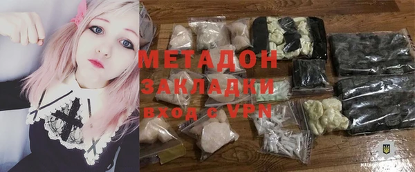 ПСИЛОЦИБИНОВЫЕ ГРИБЫ Касимов