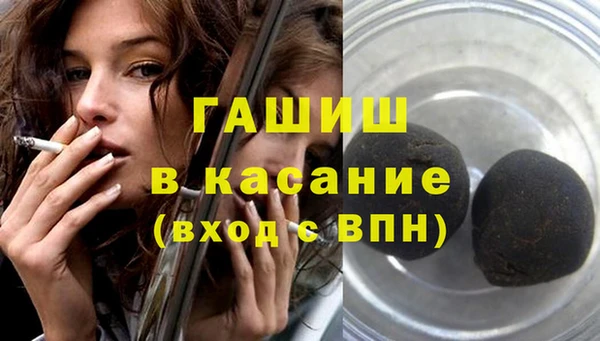 ПСИЛОЦИБИНОВЫЕ ГРИБЫ Касимов
