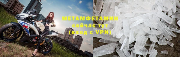прущая мука Карталы