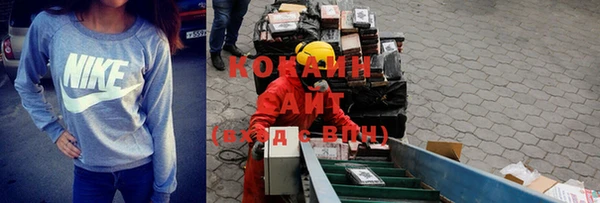 прущая мука Карталы