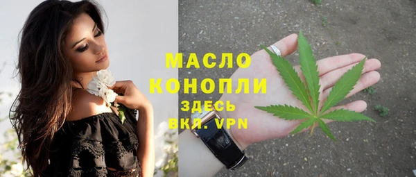 ПСИЛОЦИБИНОВЫЕ ГРИБЫ Касимов