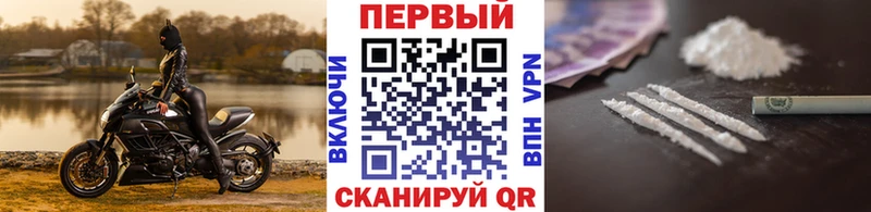 Купить где  Сальск  МЕТАМФЕТАМИН витя 